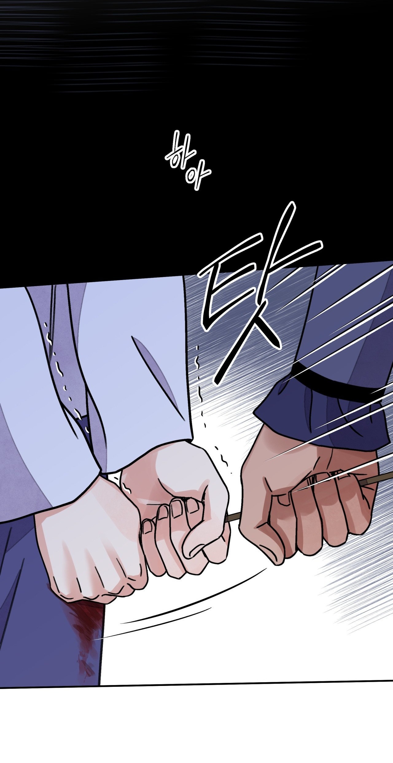 [18+] trượng kiếm tựa hoa chapter 55.2 5