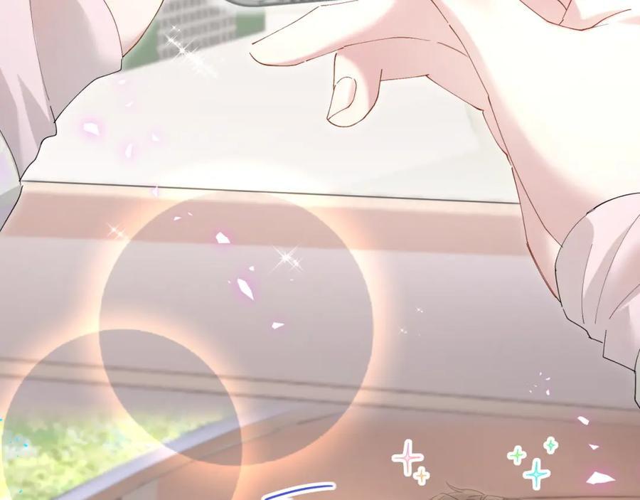 kết hôn là chuyện nhỏ chapter 37 57