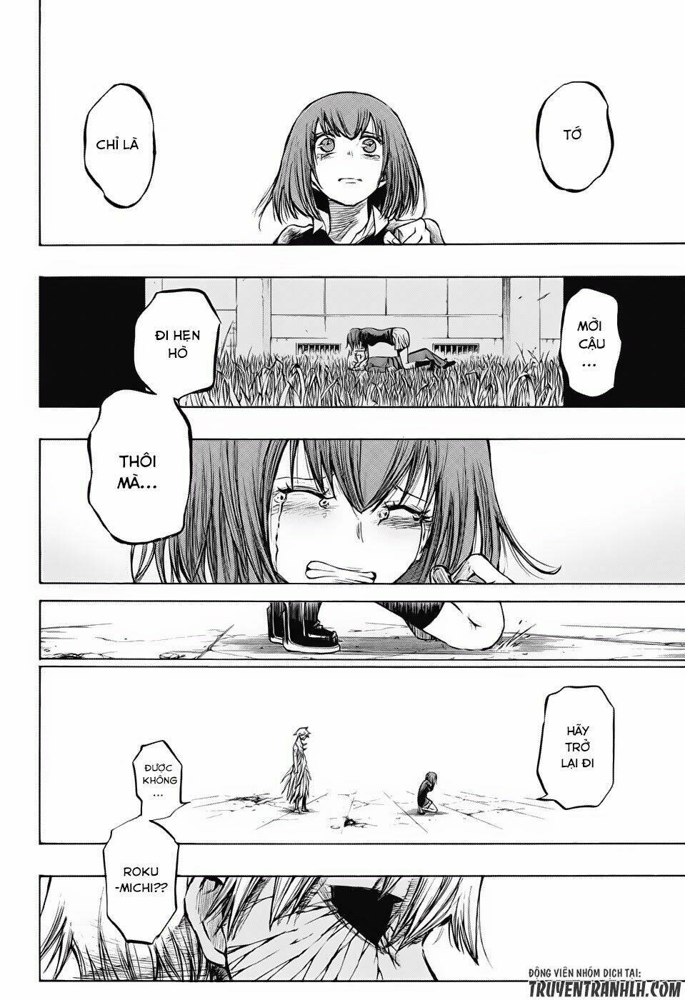 ibitsu no amalgam chapter 18 5