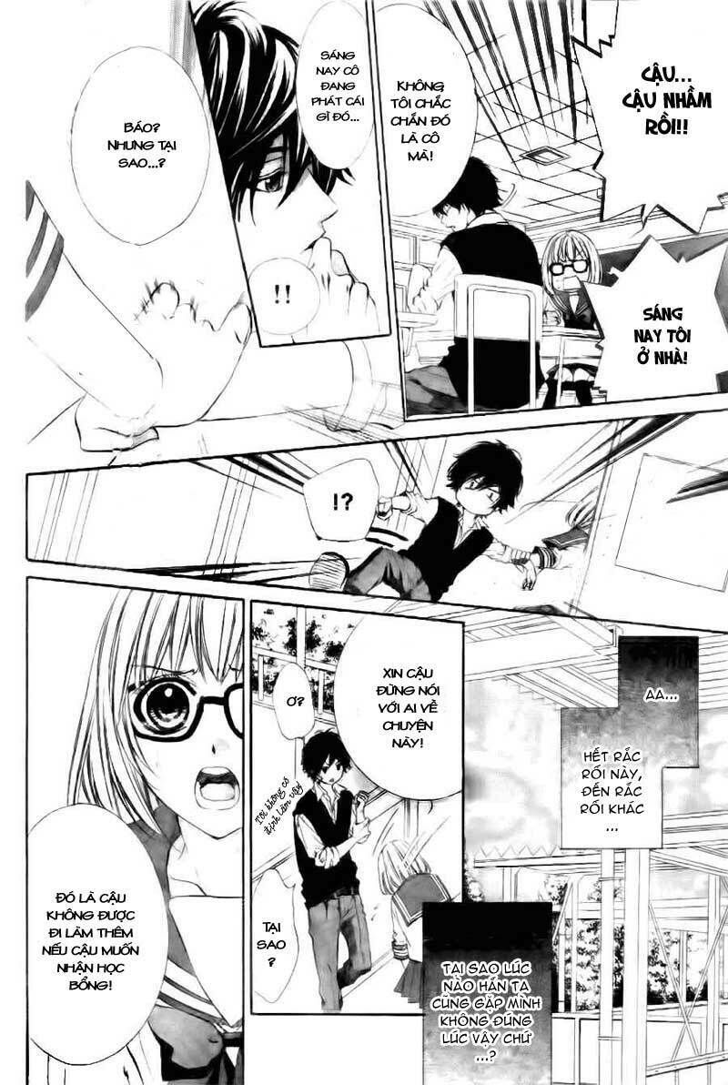 naisho no jikan chapter 2 12