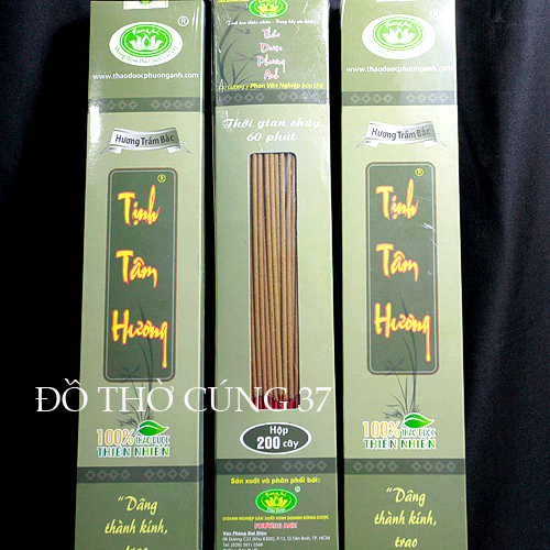 [ Combo 3 hộp ] Nhang TỊNH TÂM HƯƠNG