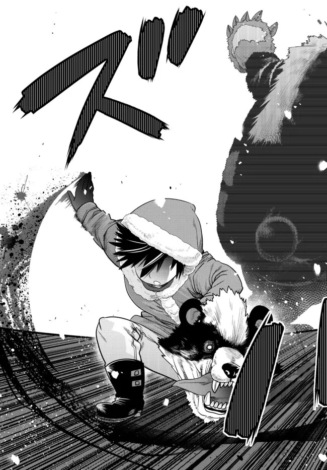 anh hùng mạnh nhất lịch sử chuyển sinh và vô tình trở nên vô dịch ở học viện chapter 7.1 19