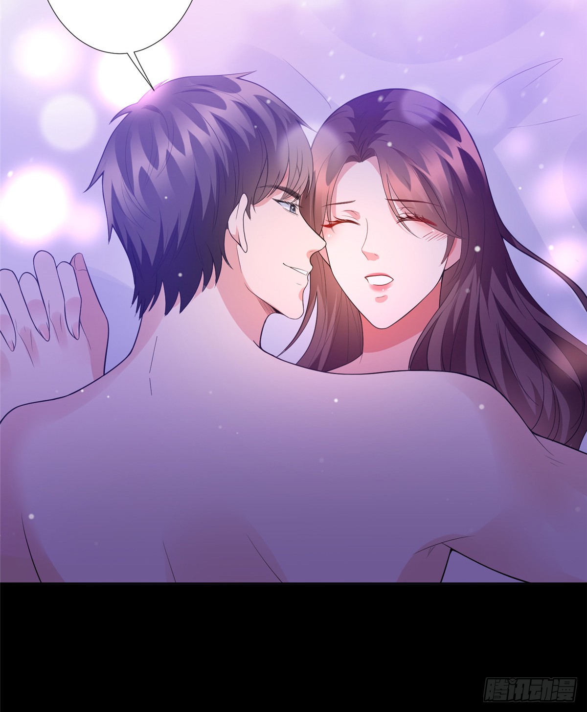 thí hôn lão công, cần giúp sức chapter 112 5