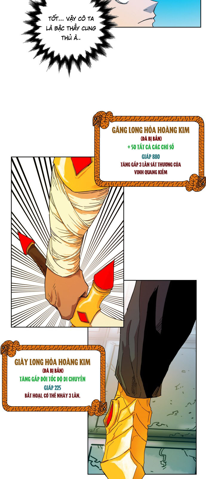 hard core leveling warrior chapter 100 19