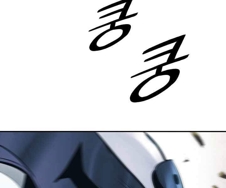 bất bại chân ma chapter 116 135