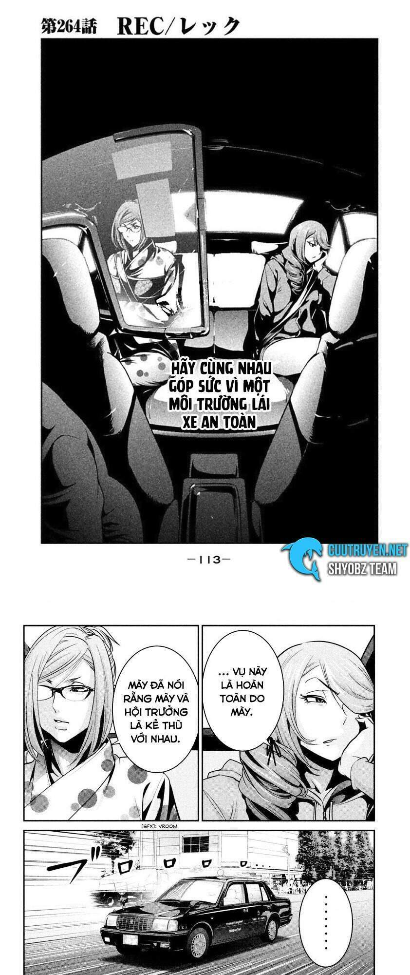 trường học ngục tù chapter 264 1