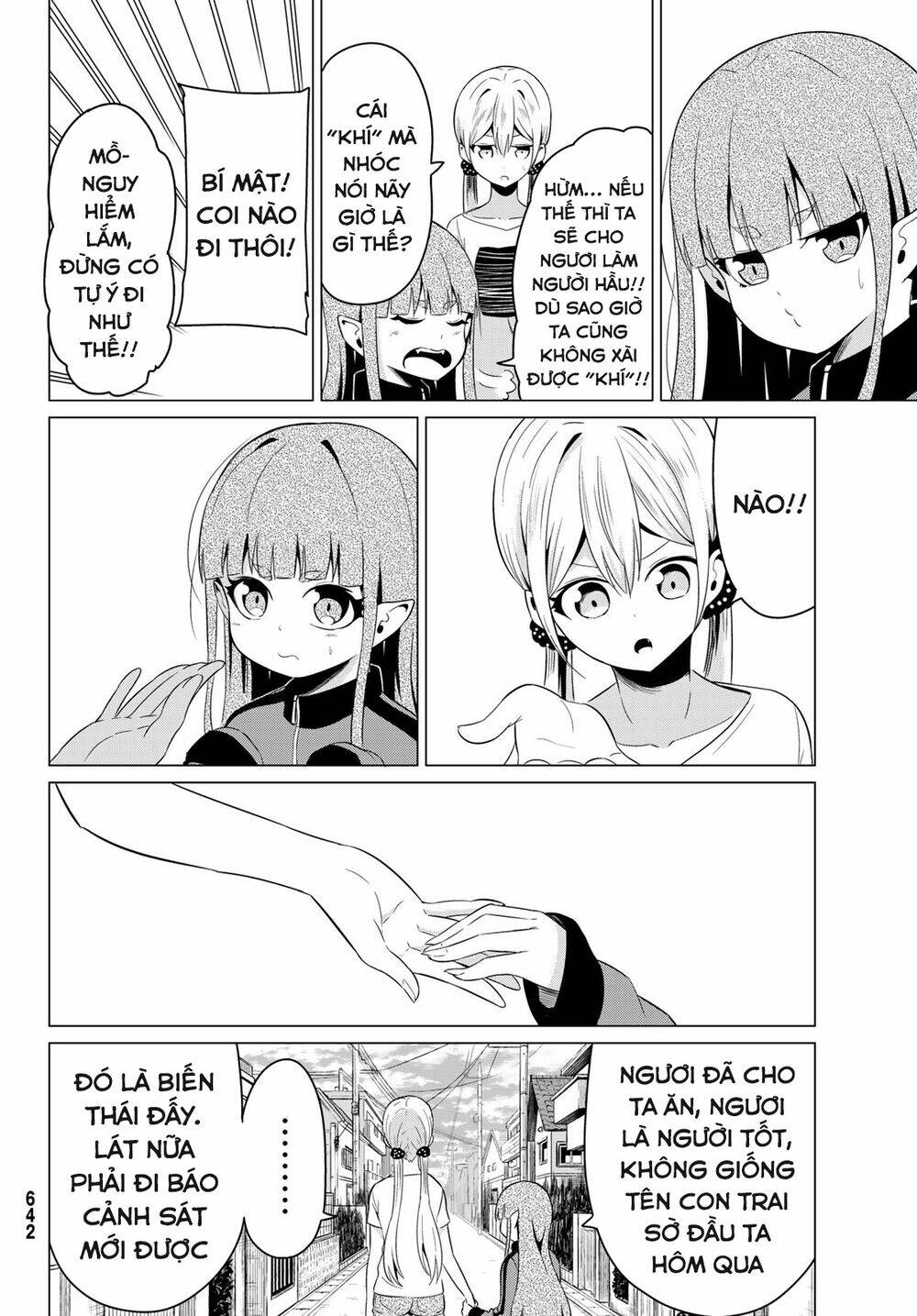 sekai ka kanojo ka erabenai chapter 11 25