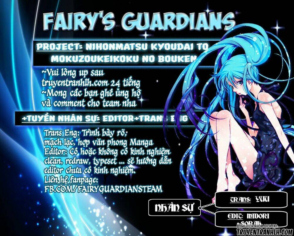 nihonmatsu kyoudai to mokuzou keikoku no bouken chapter 1 1