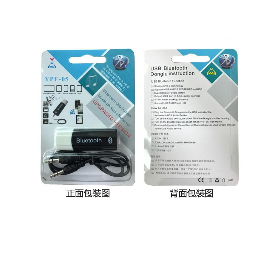 Usb bluetooth loa, thiết bị tạo kết nối âm thanh cho loa-Usb bluetooth 5.0 DONGLE