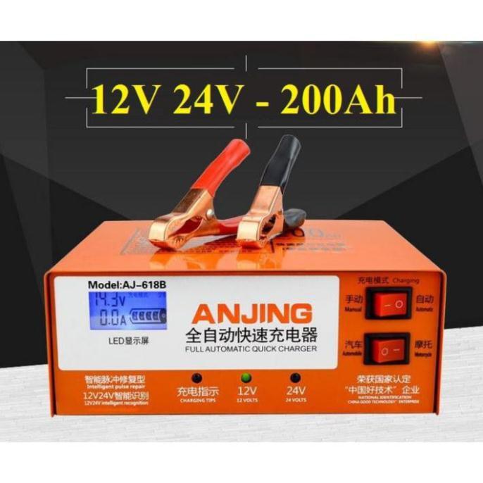 Bộ Sạc Ắc Quy 12v 24V 200AH ANJING Tự Ngắt Khi Sạc Đầy chống ngược cực có quạt tản nhiệt sạc bình ắc quy 12V