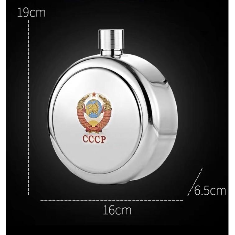 Bình tông 1,2Lít hàng dày 0,8mm -Inox 304 Cccp tặng phụ kiện như hình