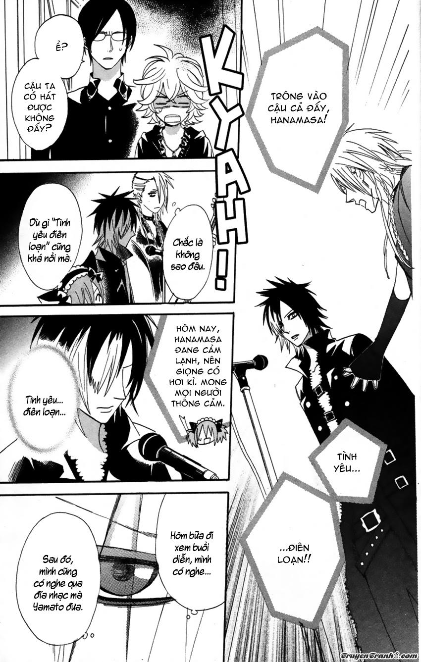 otomen chapter 24 42