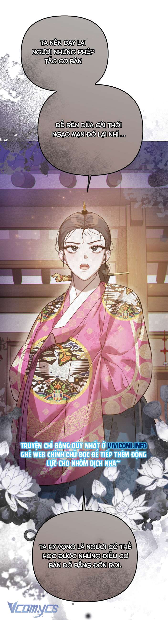 [18+] tiết học bí mật của trung điện chapter 31 11