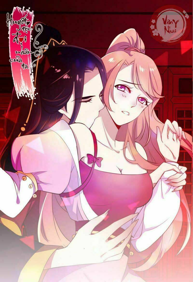 huyết tộc đại nhân của ta chapter 1 1