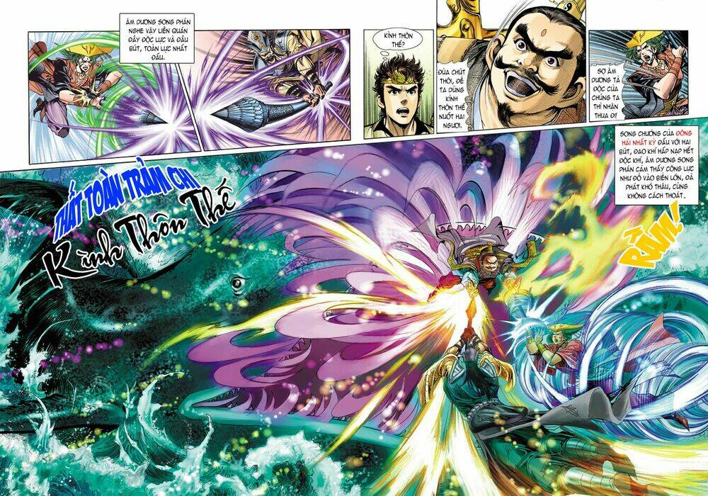 thiên tử truyền kỳ 5 - như lai thần chưởng chapter 9 29