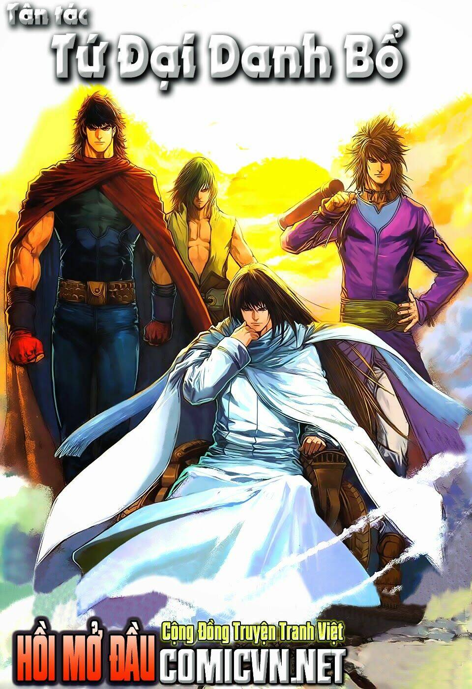 tân tác tứ đại danh bổ chapter 1 2