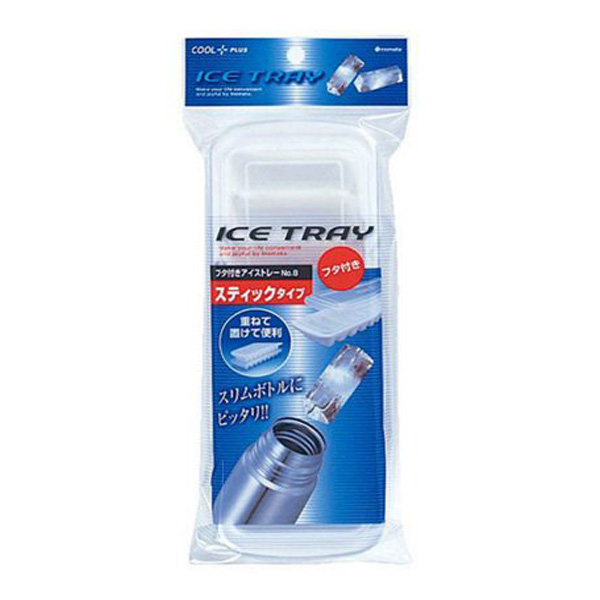 Khay Đá Kèm Nắp Đậy Kháng Khuẩn