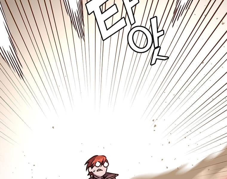 Anh Hùng Mạnh Nhất Trở Lại chapter 65 23