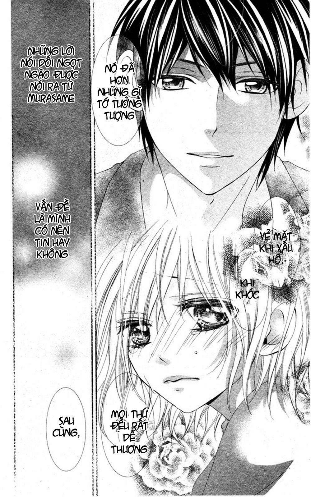 murasame-kun na tawagoto chapter 1 32