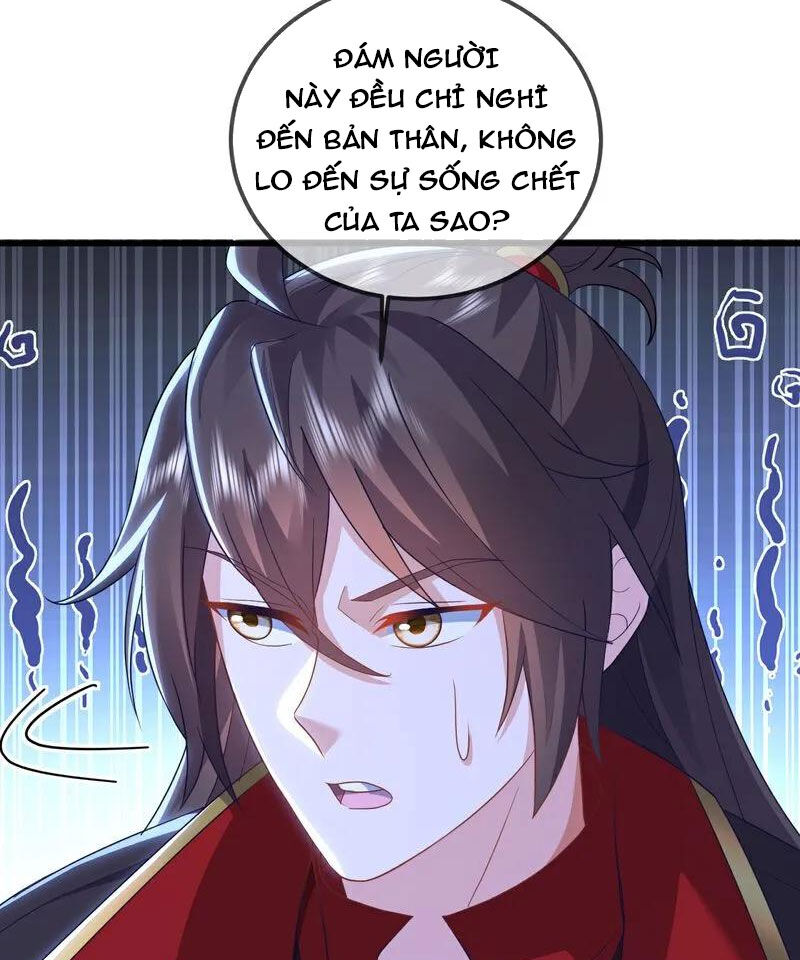 tiên võ đế tôn chapter 527 82