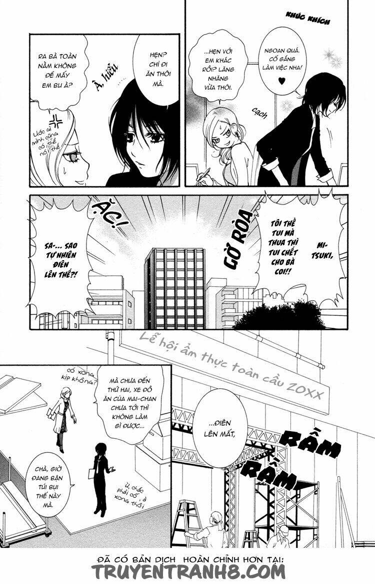 a lapis-lazuli blue dream chapter 4 9