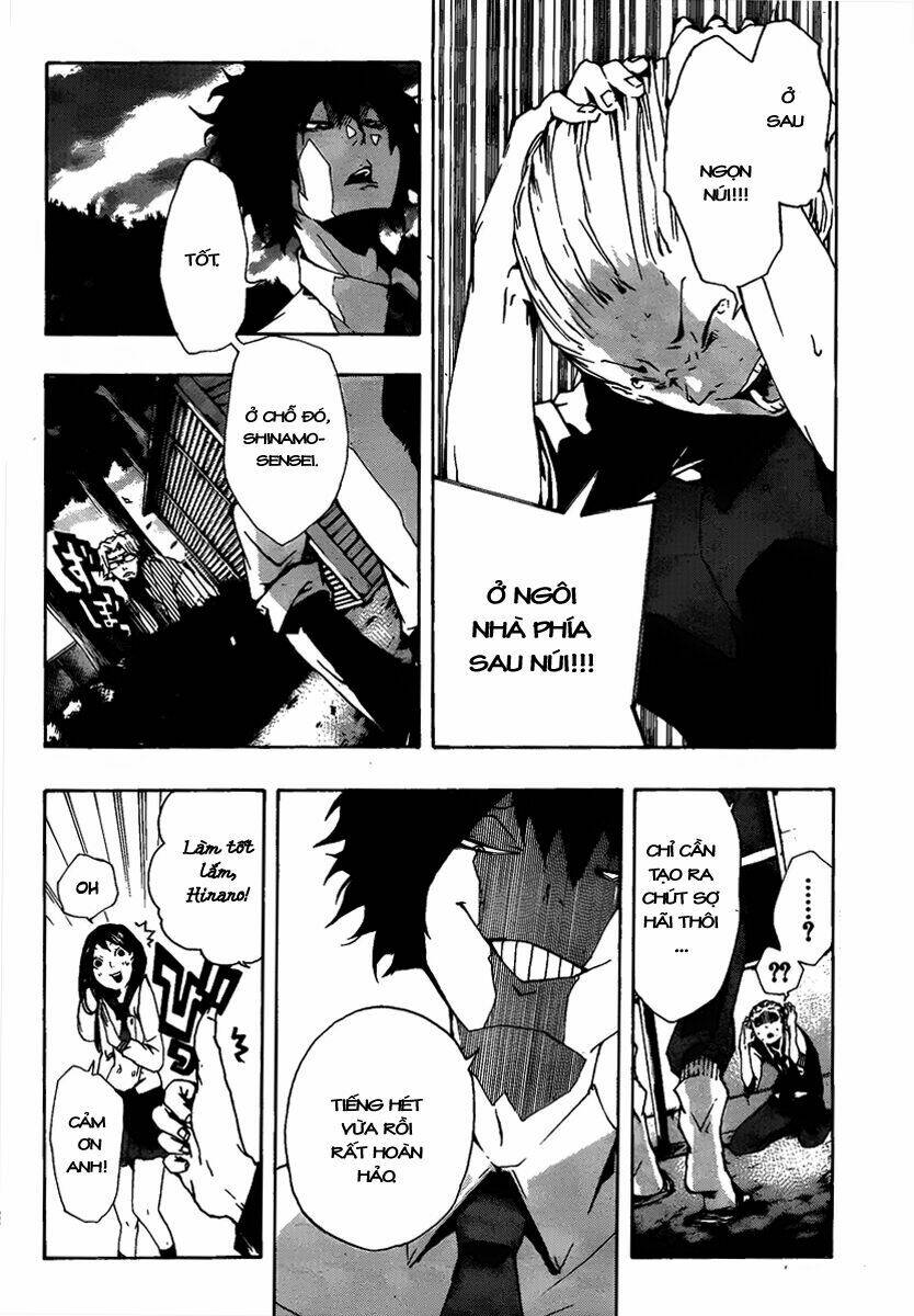 kiben gakuha, yotsuya senpai no kaidan chapter 11 13