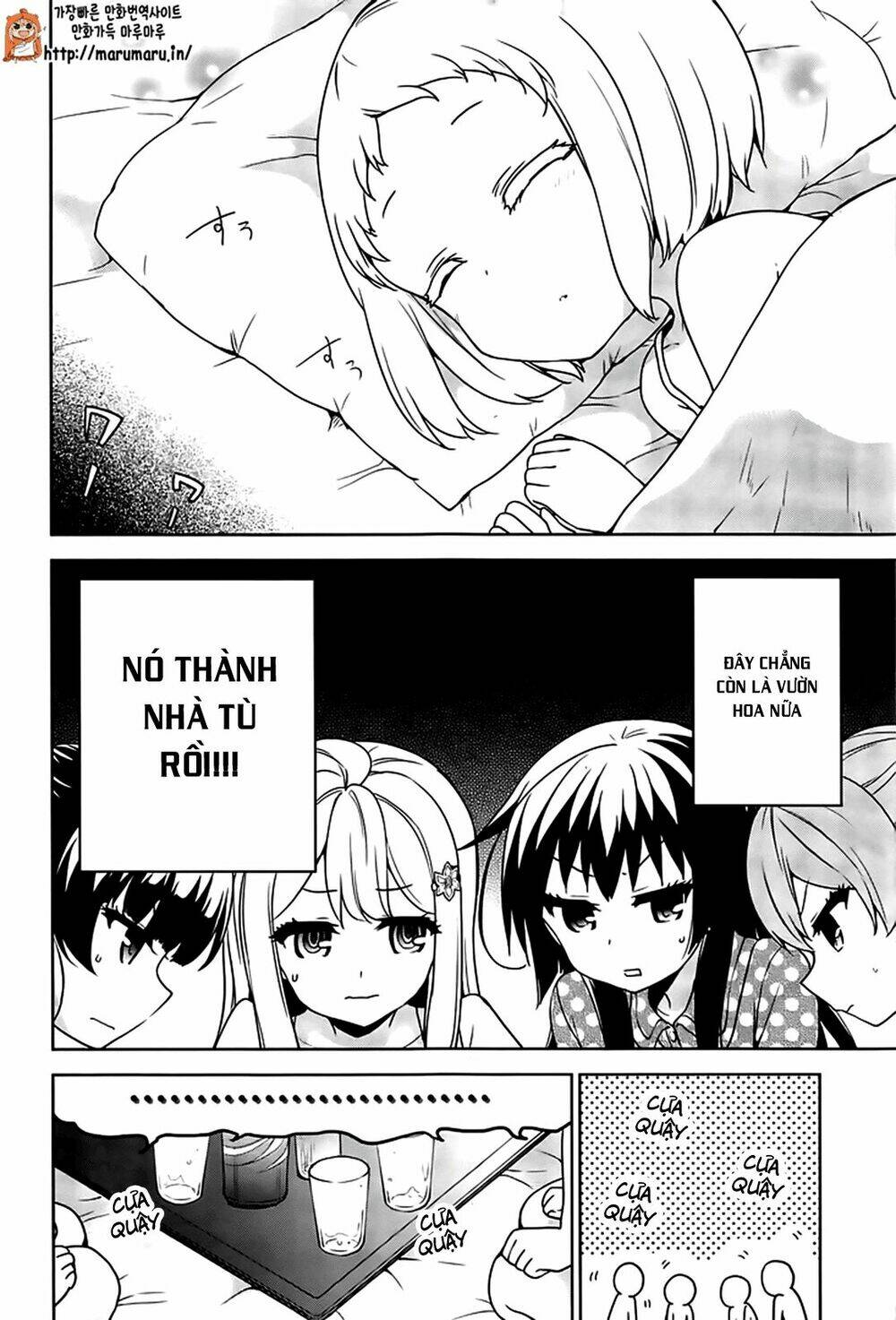 ore ga ojou-sama gakkou ni "shomin sample" toshite rachirareta ken chapter 50 23