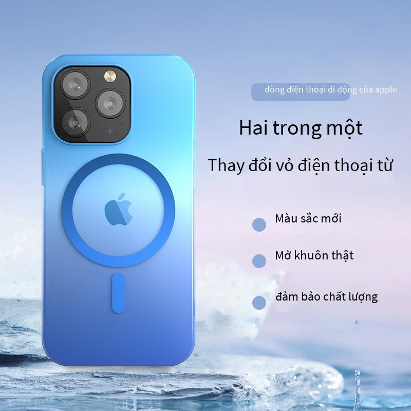 Đảm bảo chất lượng Vỏ điện thoại di động gradient từ tính magsafe phù hợp với iPhone14 Vỏ điện thoại di động Apple từ tính gradient 2 trong 1