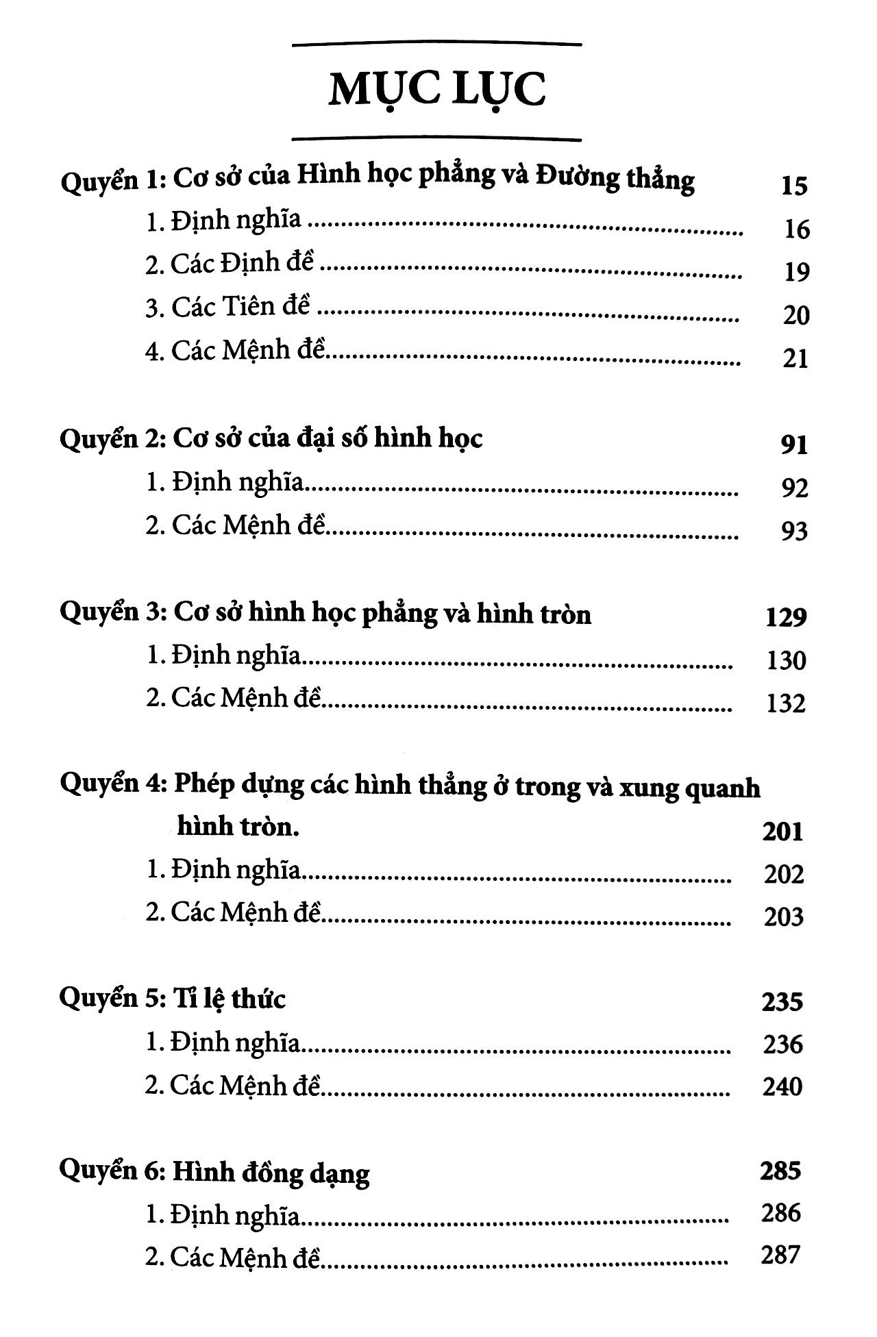 Cơ Sở Của Hình Học (Tái Bản 2020)