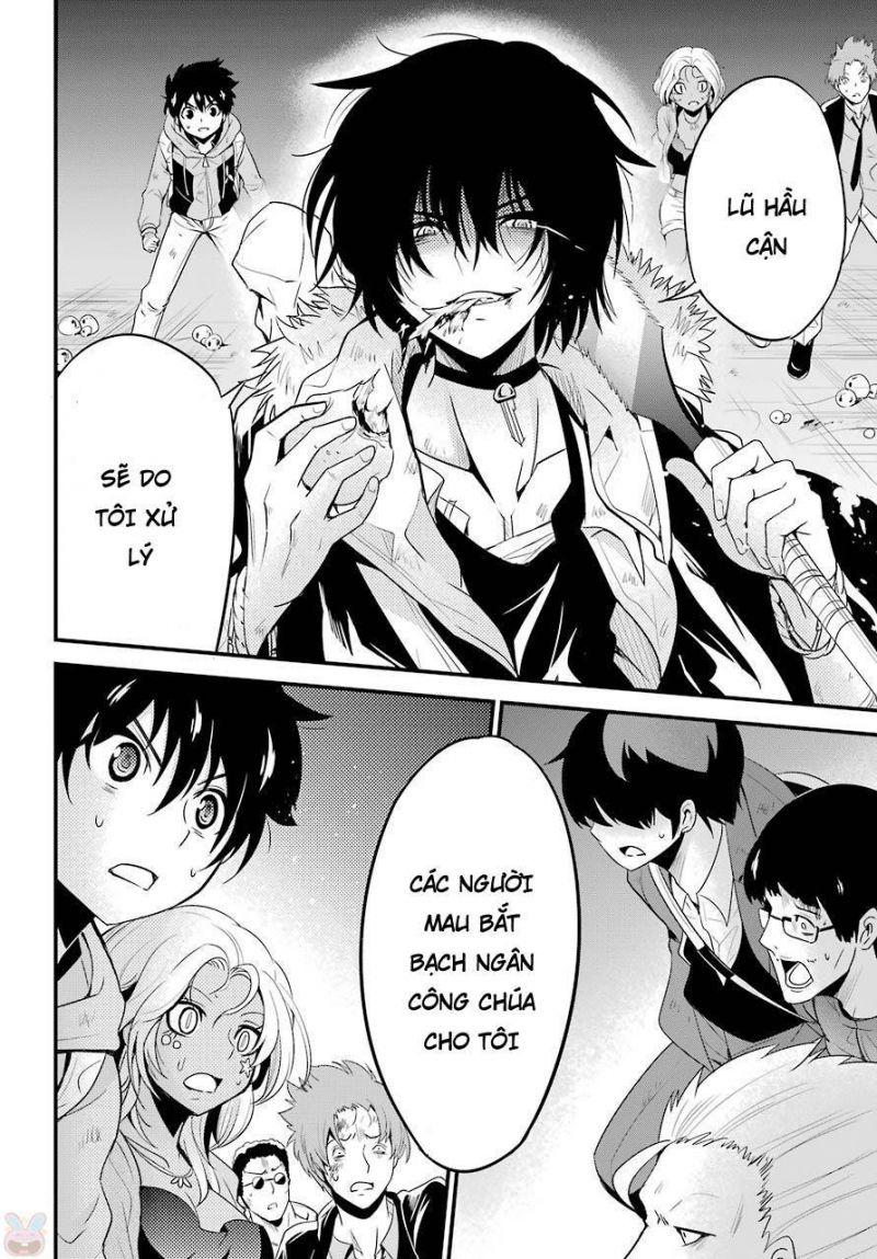 shibuya kingyo chapter 14.5 14