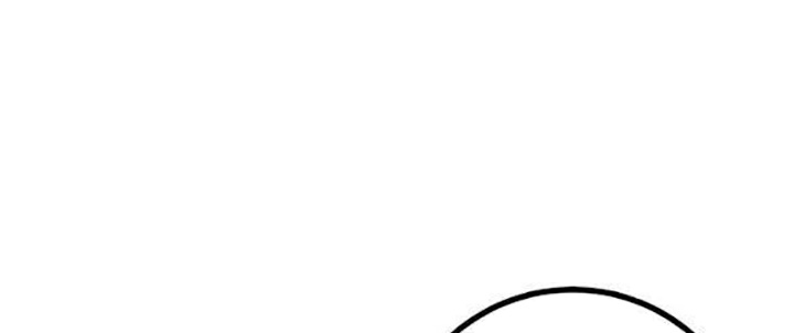 tôi là tiểu thư của gia đình này chapter 31 2