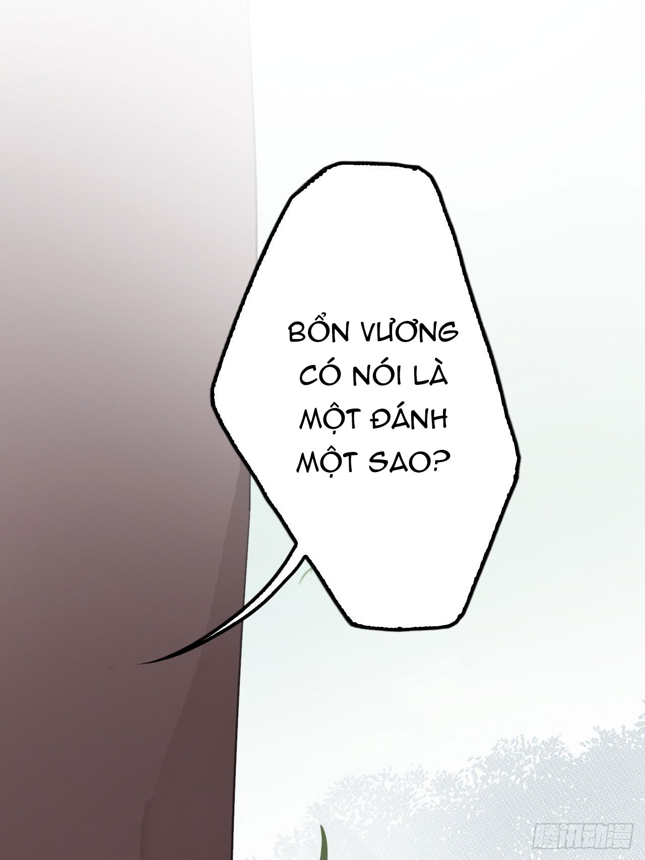 tôi đã kết hôn với một nhân vật phản diện chapter 6 79