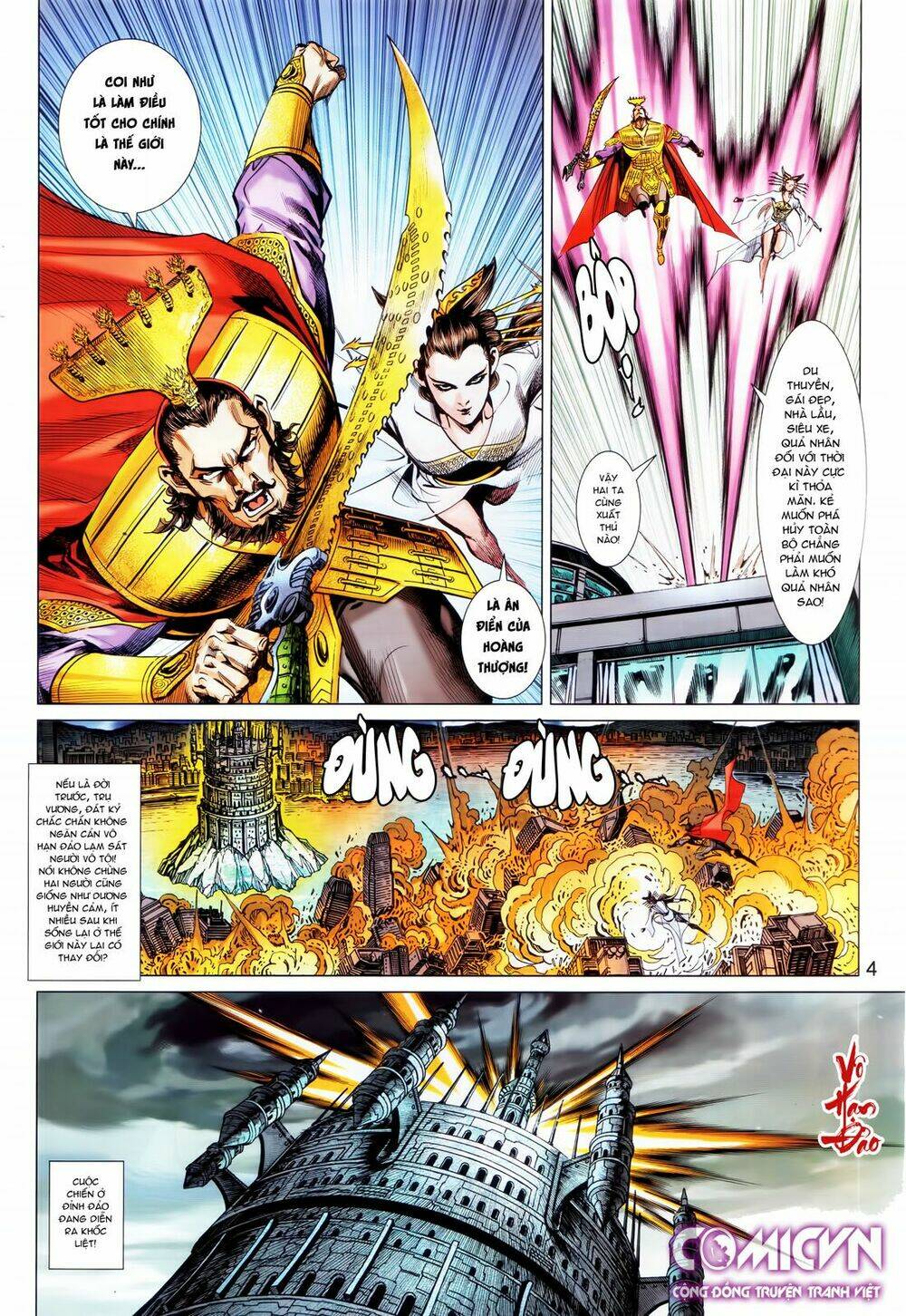 hoàng triều quân lâm chapter 26.1 4