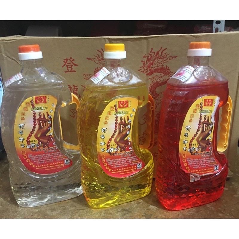 1 Thùng 6 Chai Dầu Cát Tường Lưu Ly Chai 2L