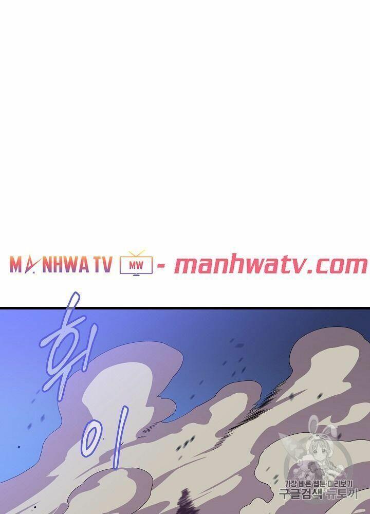 kẻ săn anh hùng chapter 40.1 46