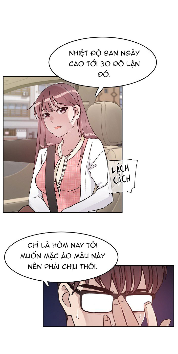 [18+] công tư phân minh chapter 33 13