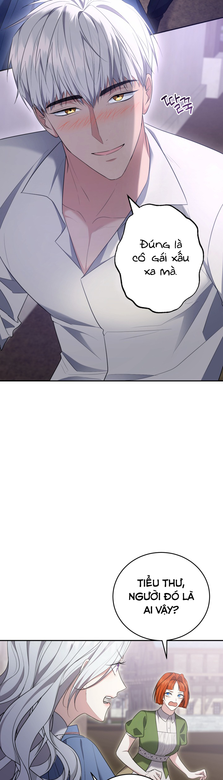 tiểu thư, ta chẳng thích cô chút nào! chapter 30 3