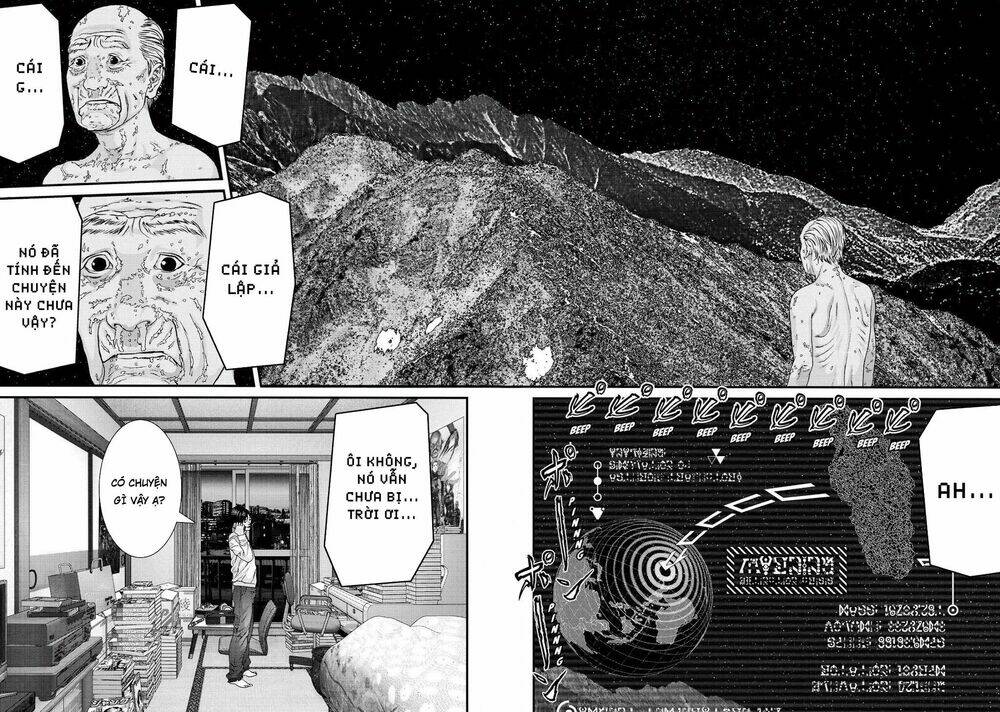 inu yashiki chapter 83 8