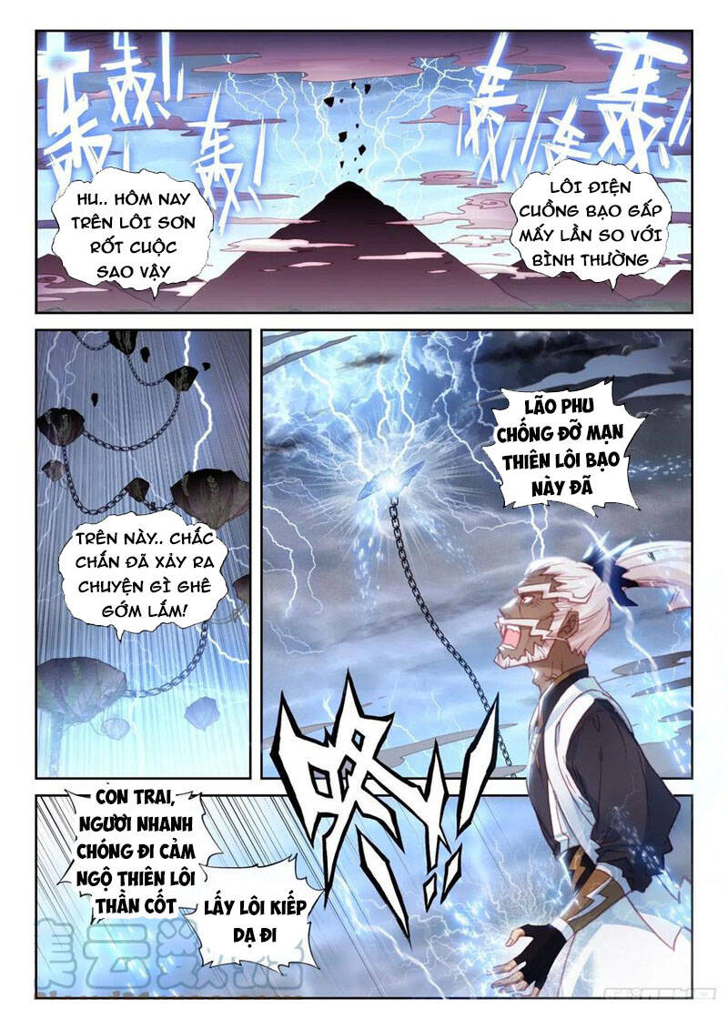 thế giới hoàn mỹ [m] chapter 205 2