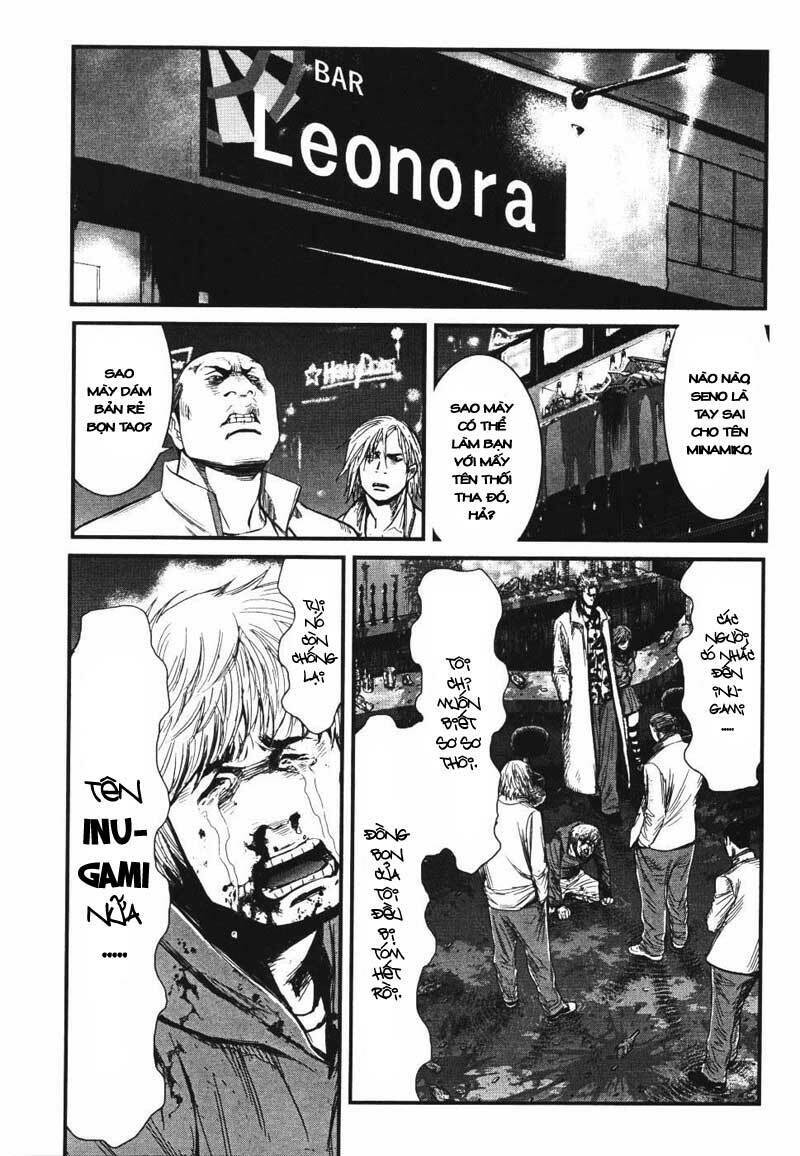 wolf guy - wolfen crest chapter 7 14