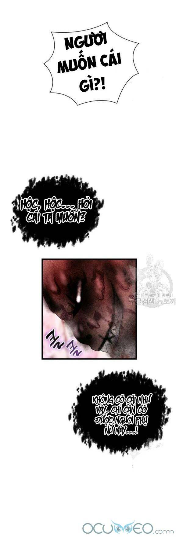 cô dâu của sói đen chapter 21 16