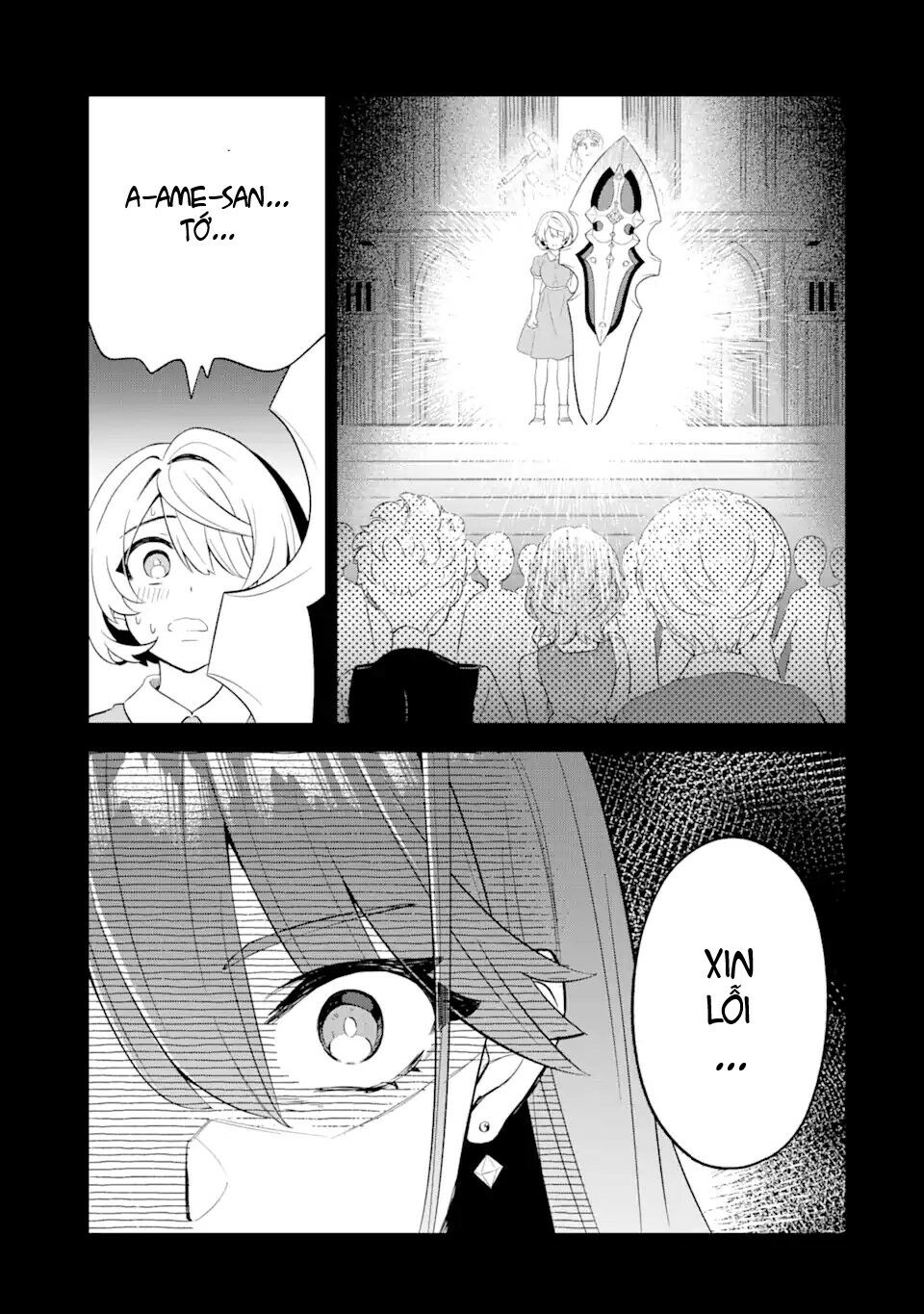 "sabitsuita ken" wo tameshi ni kyoukashite mitara, tondemonai maken ni chapter 6 23