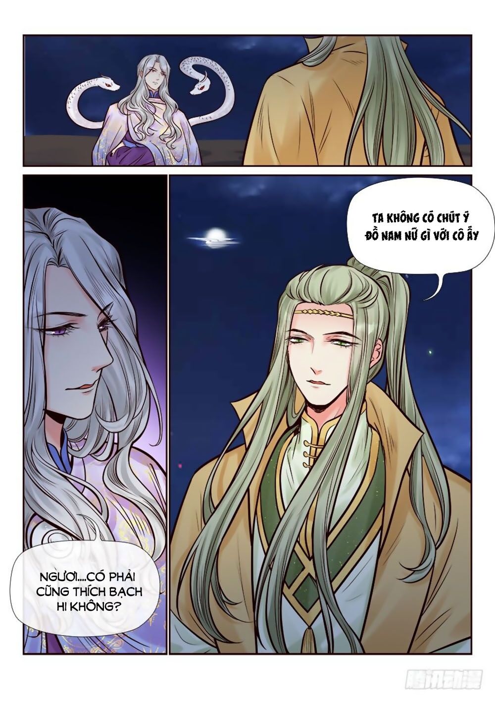 Luôn Có Yêu Quái Chapter 256 8