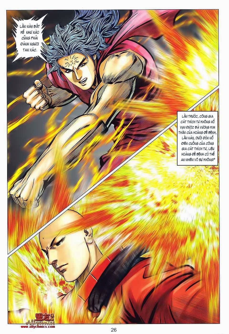 tuyệt thế vô song 2 chapter 124 26