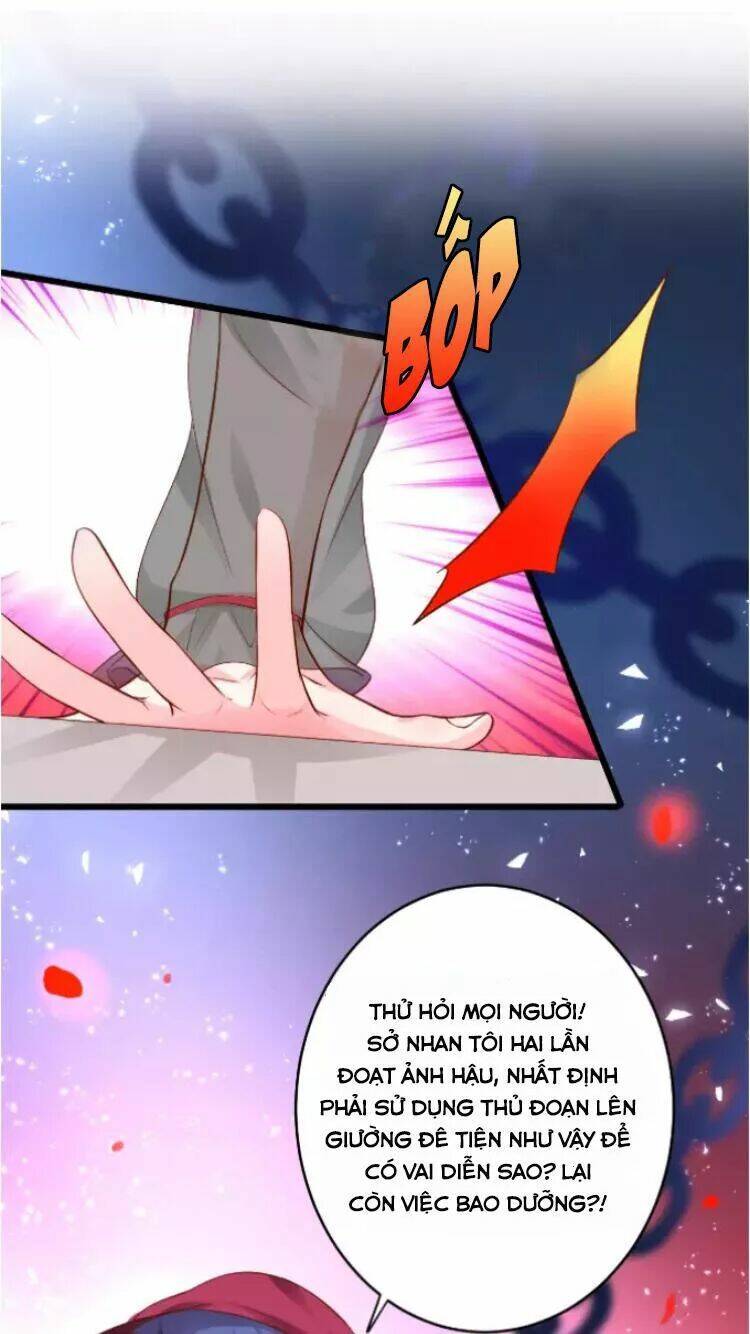 biến lan lăng vương thành ảnh đế chapter 11 32