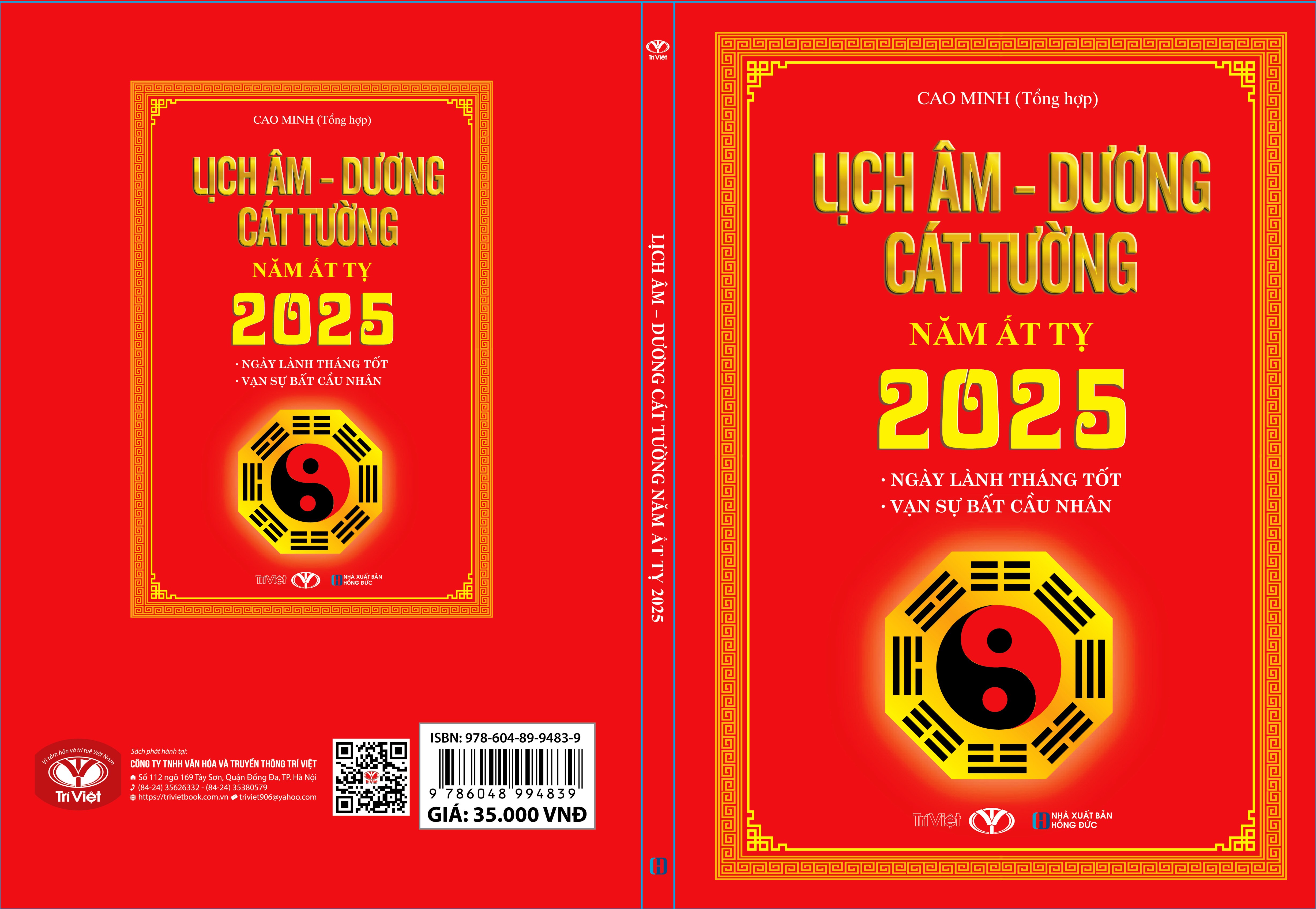 Sách - Lịch Âm - Dương Cát Tường Năm Ất Tỵ 2025