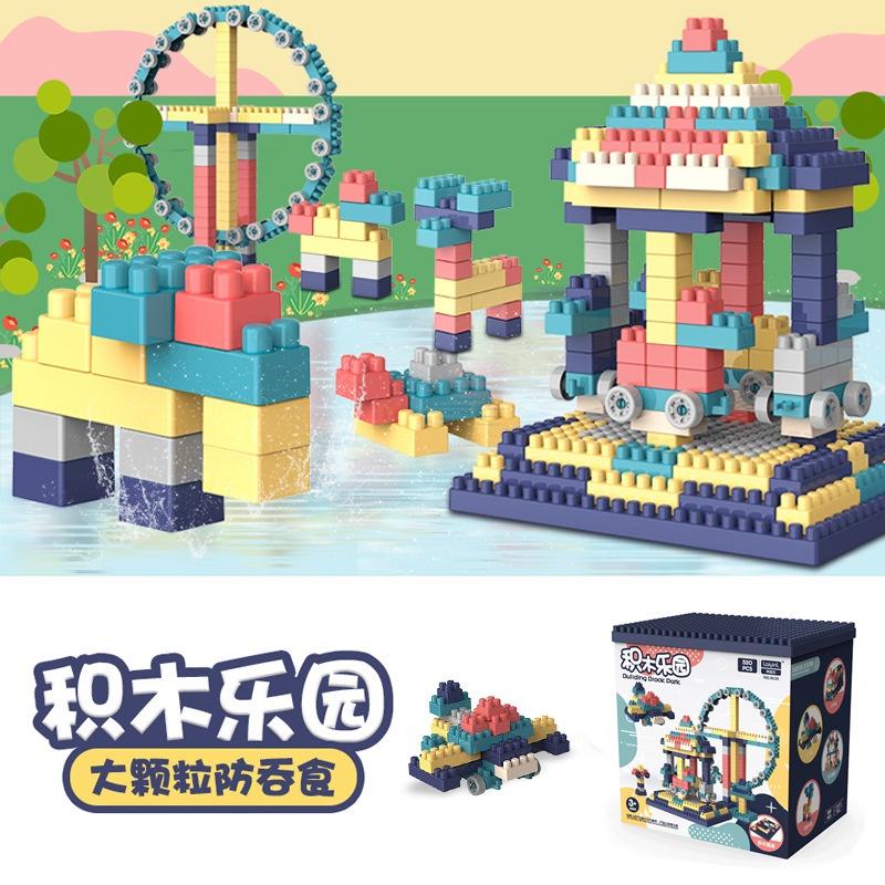 BỘ ĐỒ CHƠI XẾP HÌNH LEGO 520 CHI TIẾT - ĐỒ CHƠI THÔNG MINH TRẺ EM