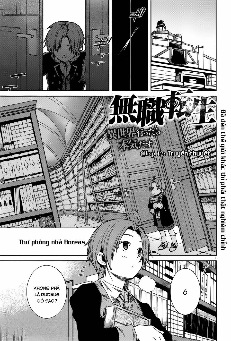 thất nghiệp chuyển sinh - làm lại hết sức chapter 12 1