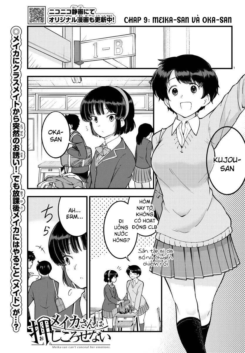 meika-san can't conceal her emotions chapter 9 1
