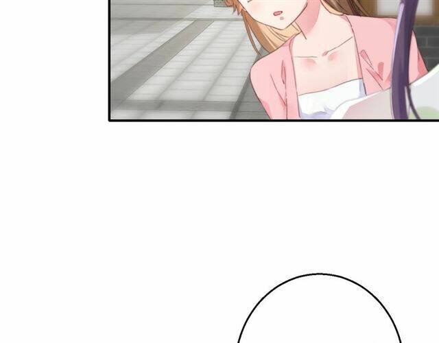 hoa nhan sách chapter 55.2 12